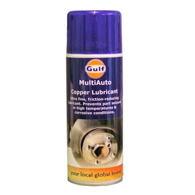 Gulf MultiAuto Copper Lubricant 400ml