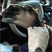 Lamborghini Accessories
